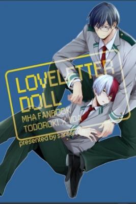 Portada de Muneca Loveletter Boku No Hero Academia Dj