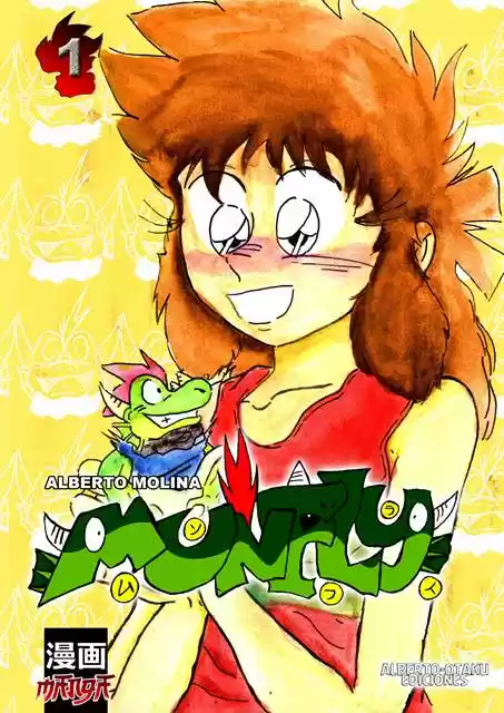 Portada de Munfly