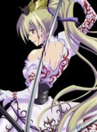 Portada de Murder Princess
