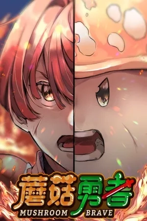 Portada de Mushroom Hero