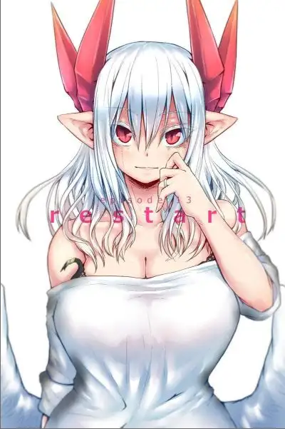 Portada de Musuko ga Kawaikute Shikataganai Mazoku no Hahaoya