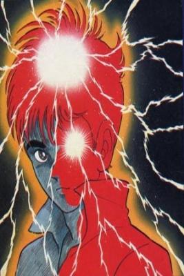Portada de Mutant Sabu