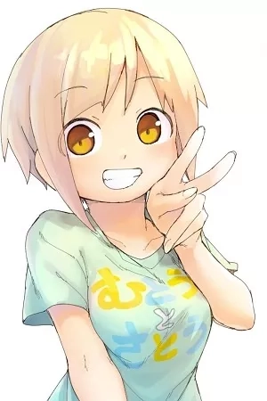 Portada de Mutou to Satou