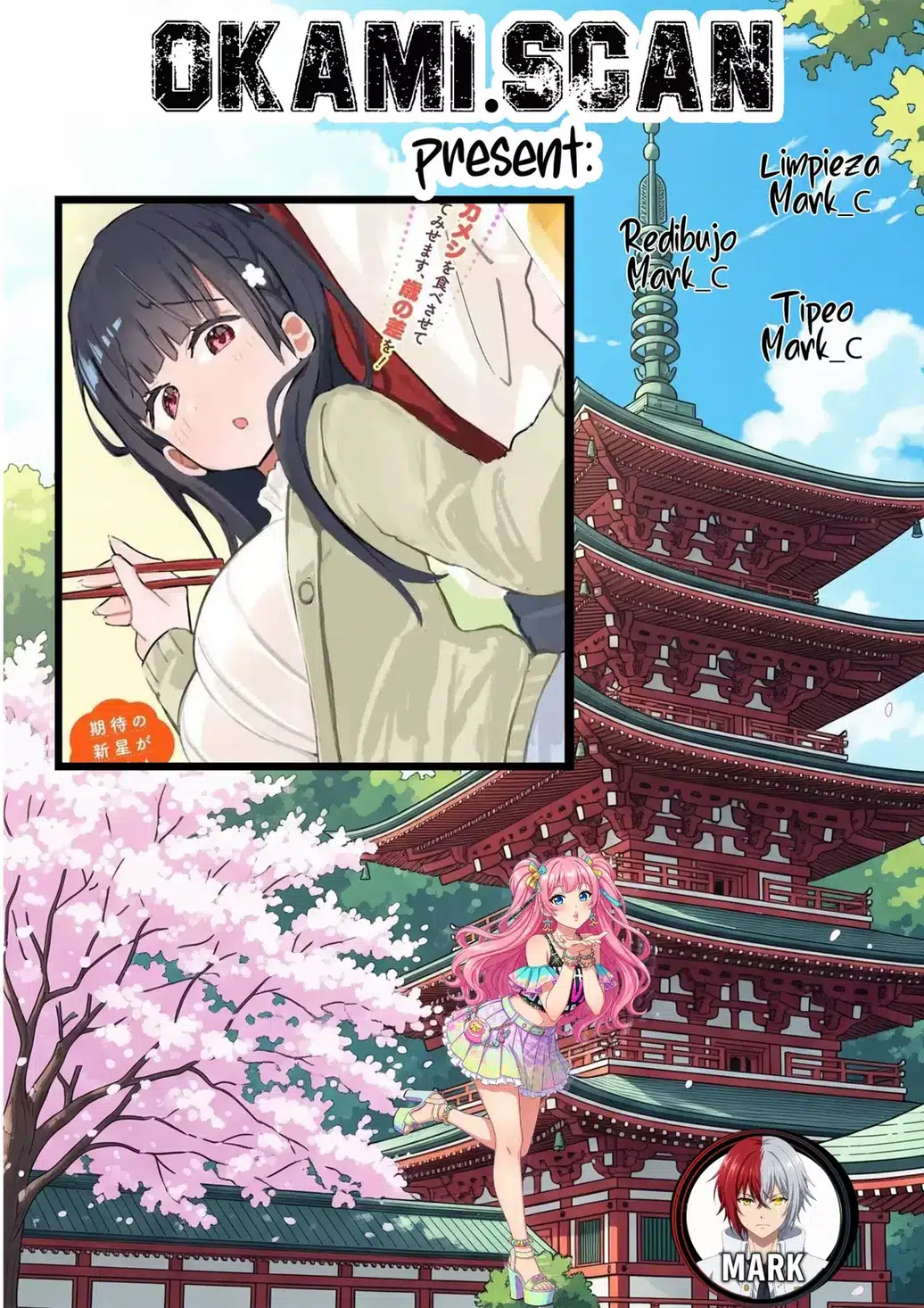 Portada de Muttsuko Sei Wo Tsukemasu