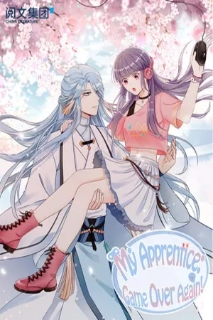Portada de My Apprentice: Game Over Again!