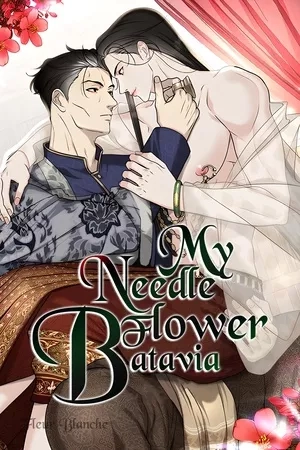 Portada de My Batavia Needle Flower