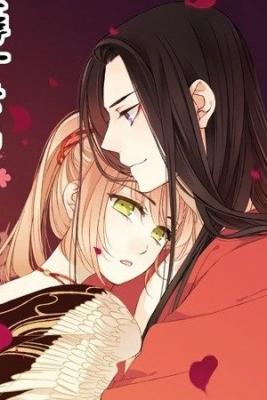Portada de My Boyfriend Is A Jinyiwei