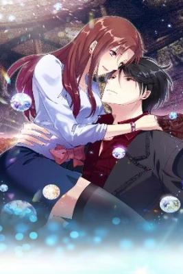 Portada de My Bride At Twilight