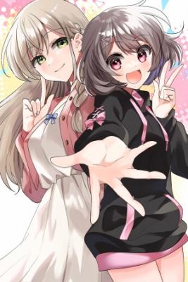 Portada de My Fave Persons Moved Into Condominium Where I Live