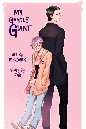 Portada de My gentle giant