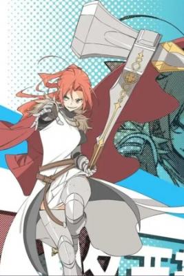 Portada de My Hammer Girl