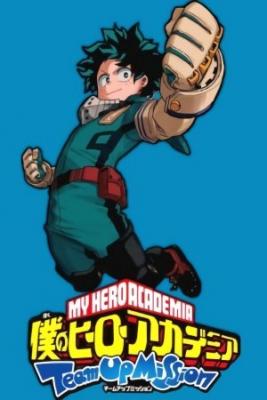 Portada de My Hero Academia Team Up Mission
