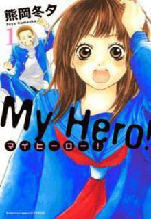 Portada de My Hero