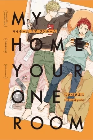 Portada de My Home, Your One-Room
