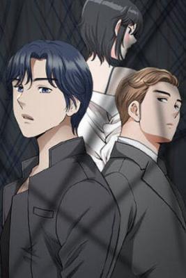 Portada de My Husband S A Twin