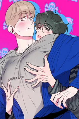 Portada de My Jumbo Babe