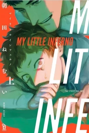 Portada de My Little Inferno