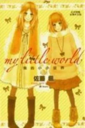 Portada de My Little World