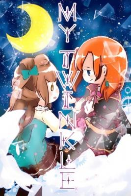 Portada de My Twinkle Love Live