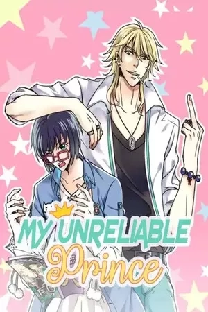 Portada de My unreliable prince