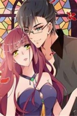 Portada de My Warm Husband