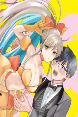 Portada de My Wife Could Be A Magical Girl