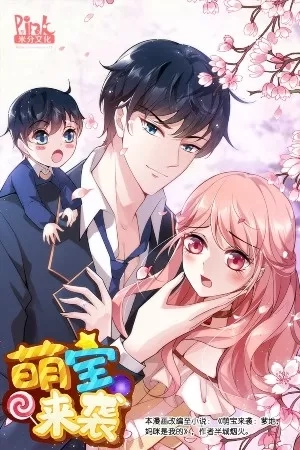 Portada de My Wife Is Pathetic