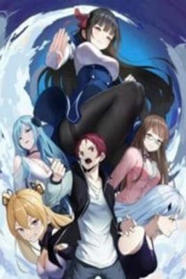 Portada de My Wife Is The Union Leader Of Martial Arts Circles