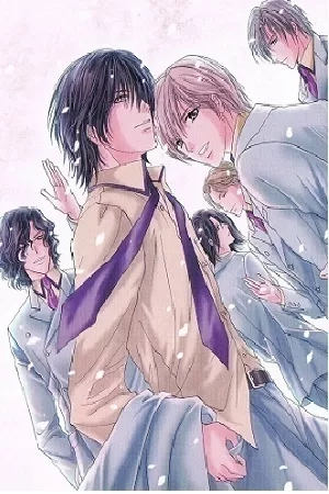 Portada de Myuzu no Gakuen de Aou