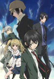 Portada de Nabari No Ou