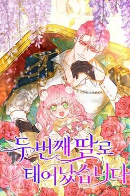 Portada de Naci Como La Segunda Hija