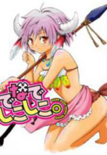 Portada de Nadenade Shikoshiko