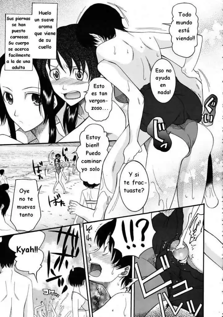 Portada de Nadie Puede Traicionar A Su Primer Amor