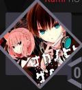 Portada de Naka No Hito Genome