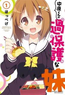 Portada de Nakahara Kun No Kahogo Na Imouto