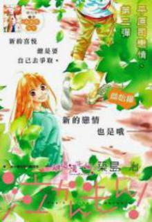 Portada de Nakanmon