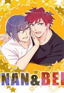 Portada de Nan Bei