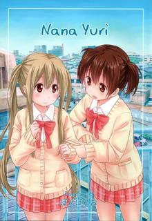 Portada de Nana Yuri