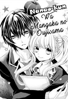 Portada de Nanao Kun Wa Mangaka No Oujisama