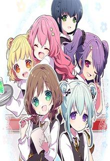Portada de Nanatsu Boshi Tea Time