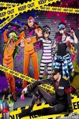 Portada de Nanbaka The Numbers