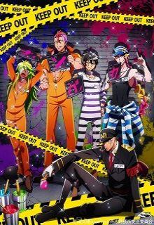 Portada de Nanbaka
