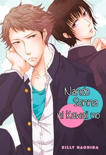 Portada de Nande Sonna Ni Kawaii No