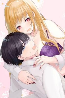 Portada de Nanjou San Wa Boku Ni Dakaretai