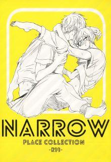 Portada de Narrow Place Collection