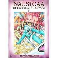 Portada de Nausica