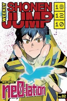 Portada de Ne0 Lation