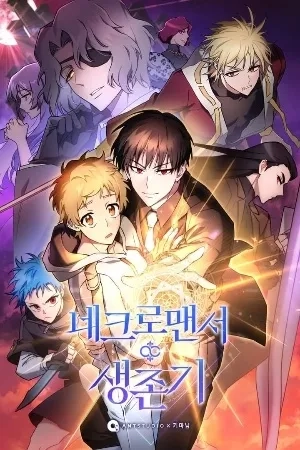 Portada de Necromancer Survival