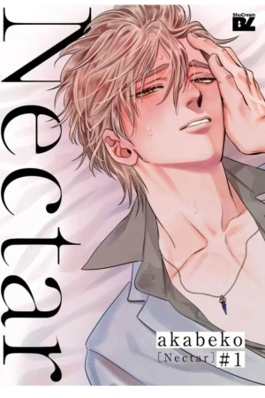 Portada de Néctar