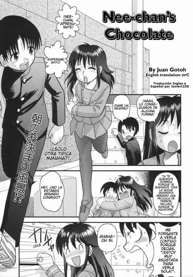Portada de Nee Chan Chocolate